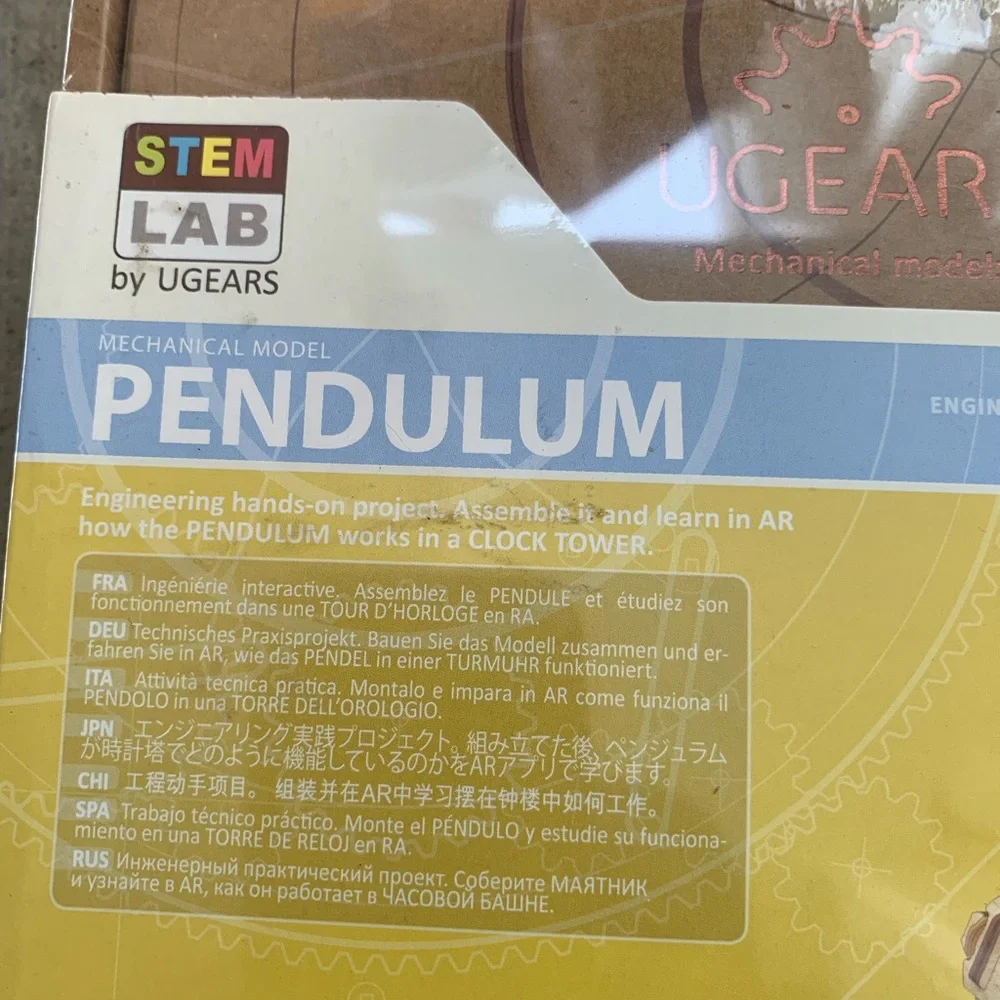 STEM Lab Pendulum Model Kit - Natural Wood